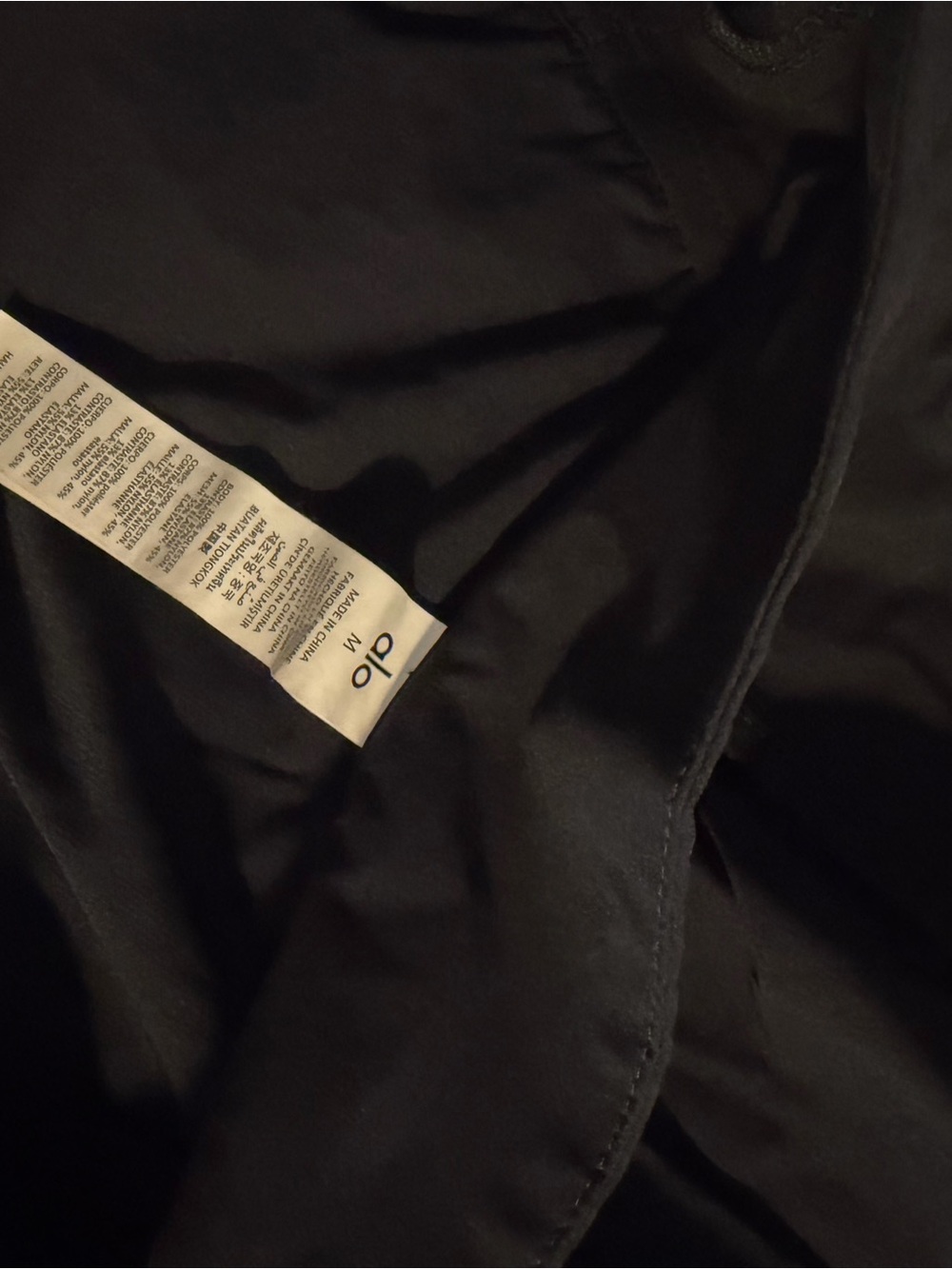 Alo cropped windbreaker - Picture 2 of 3